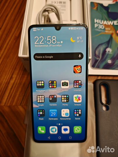 HUAWEI P30, 6/128 ГБ