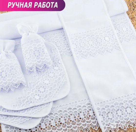 Набор для венчания