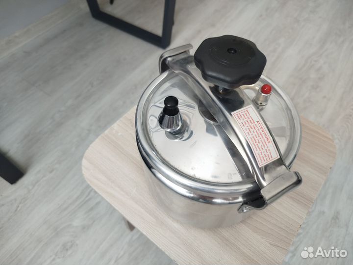 Скороварка алюминиевая новая