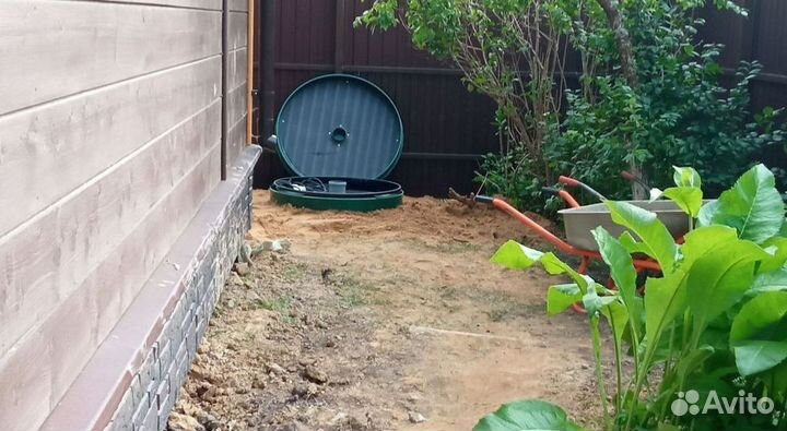 Септик Евролос био