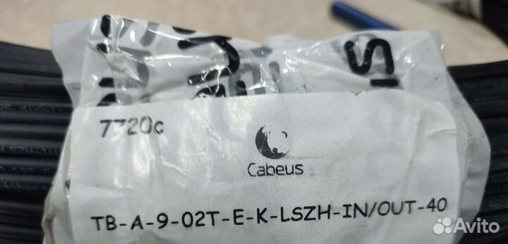 Оптоволоконный кабель 9/125 одномодовый Cabeus