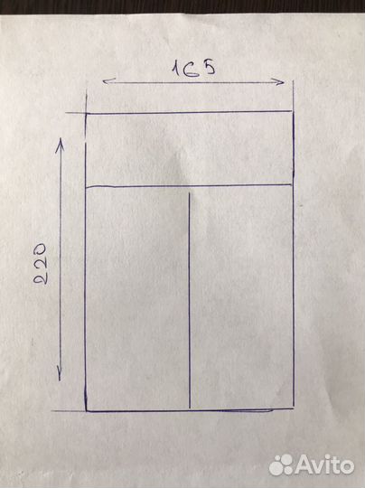 Окна пластиковые бу