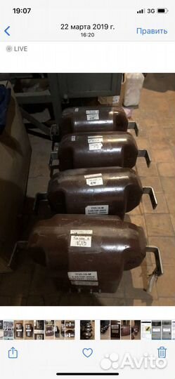 Автоматы электрика