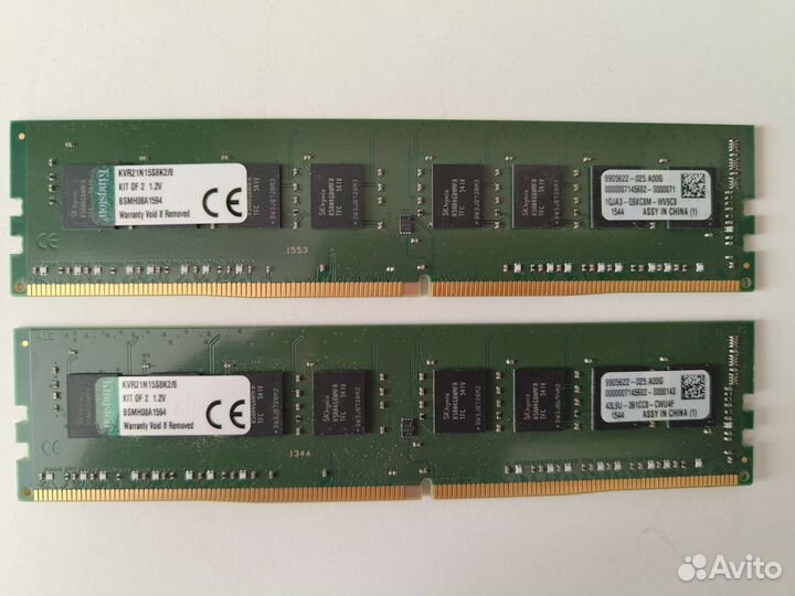 Оперативная память