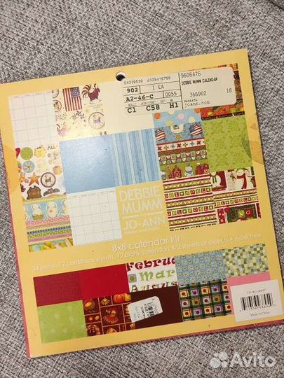 Бумага для скрапбукинга