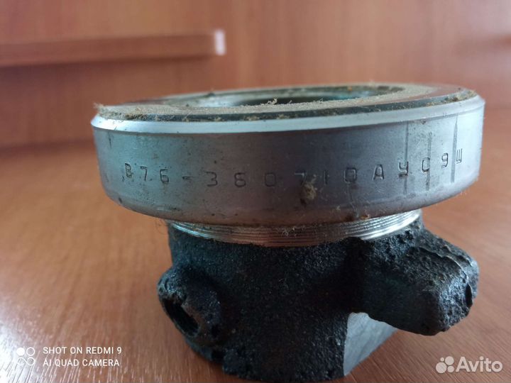 Выжимной подшипник УАЗ с муфтой