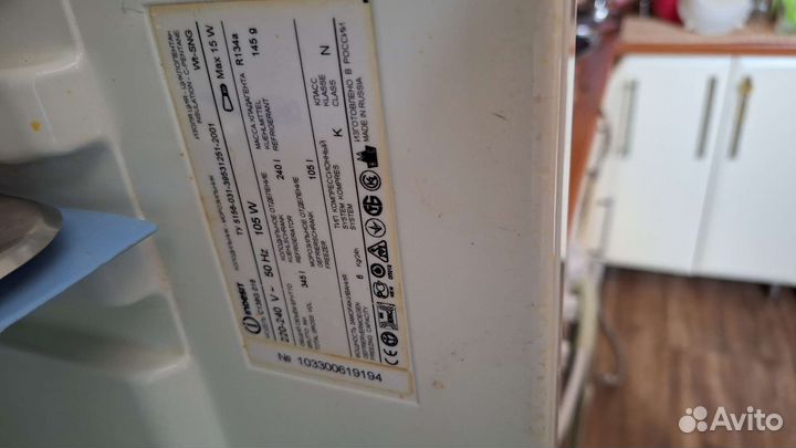 Холодильник бу