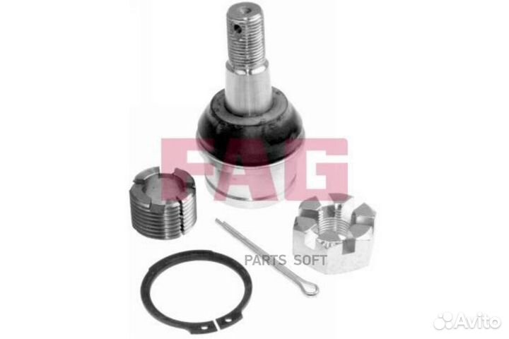 FAG 825008910 Шаровая опора нижн. L/R +крепеж