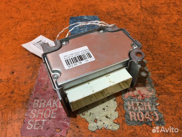 Блок управления air bag на Jeep Cherokee kjup74