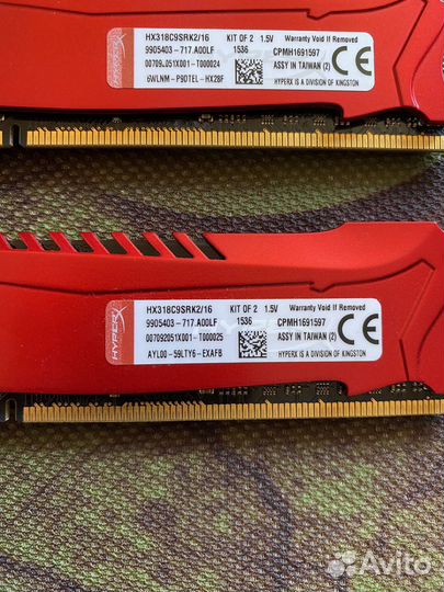 Kingston DDR3 16Gb (2x8Gb) HyperX Savage 1866MHz