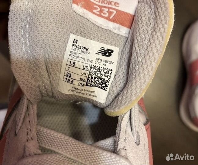 Кроссовки new balance