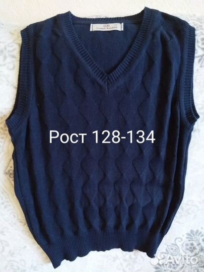 Рубашка, жилет для мальчиков