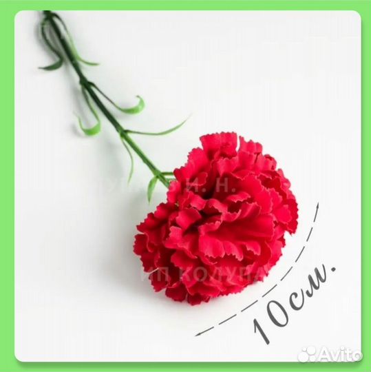 Букет из 10 искусственных гвоздик