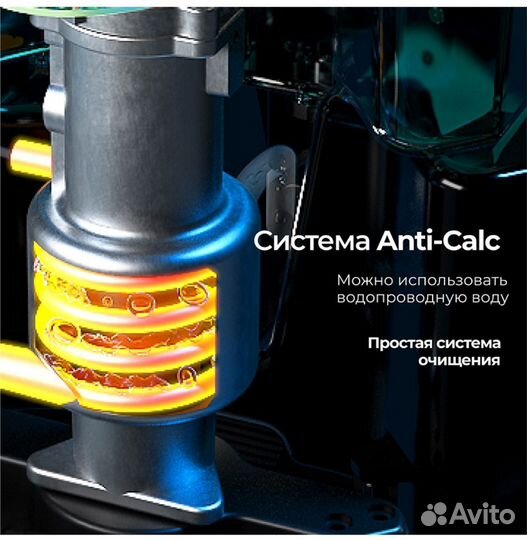 Steamone Вертикальный отпариватель euhg100B, новый