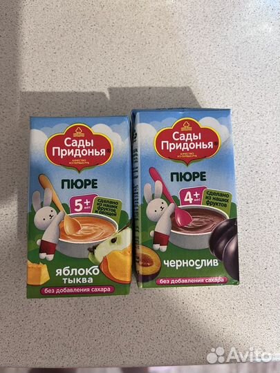 Детское фруктовое пюре 