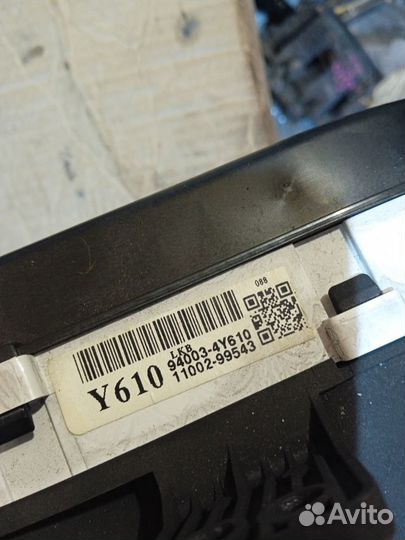 Щиток приборов Kia Rio 3