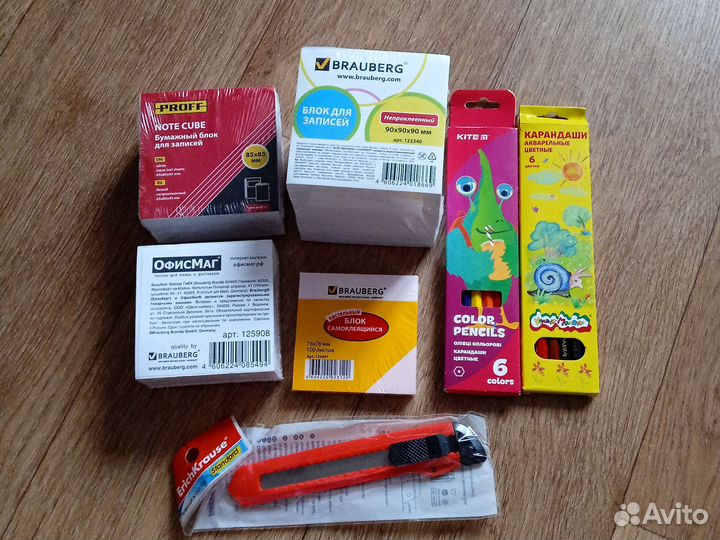 Канцелярские товары все новое за все