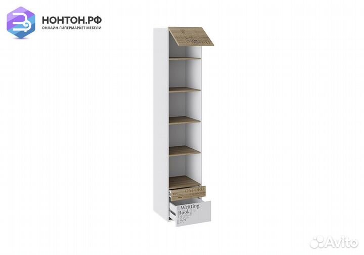 Стеллаж Оксфорд ривьера / белый с рисунком