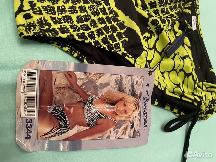 Купальник женский размер 46