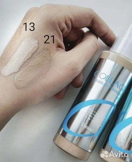 Тональный крем collagen moisture foundation