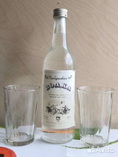 Стаканы граненые СССР 200 гр