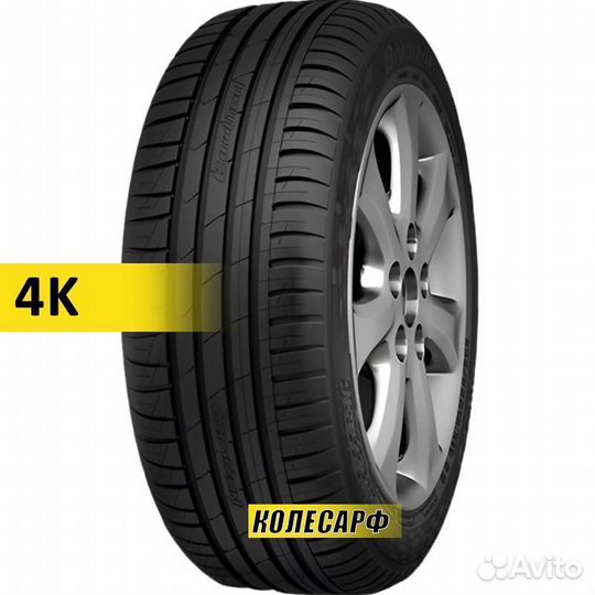 Cordiant Sport 3 195/55 R15