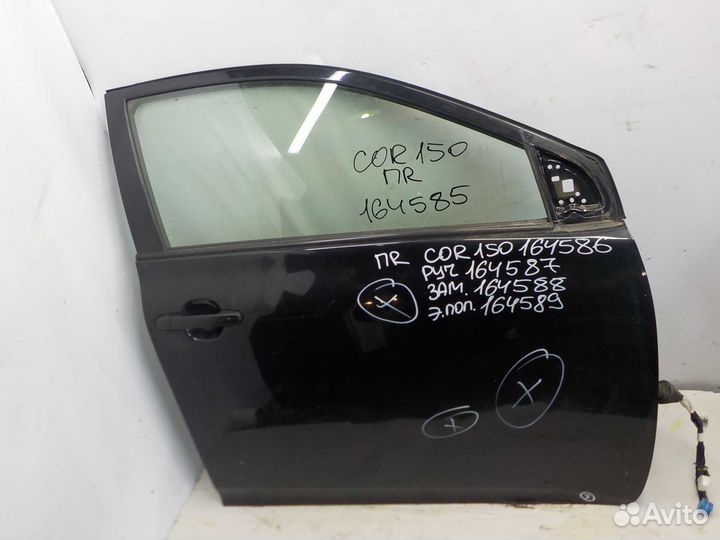 Ручка двери передняя правая toyota corolla 150