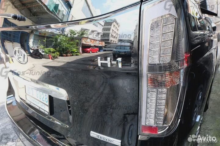 Задние фонари оптика Hyundai Grand Starex H-1 V1