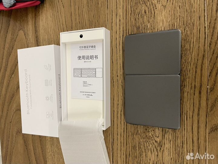 Складная клавиатура Bluetooth