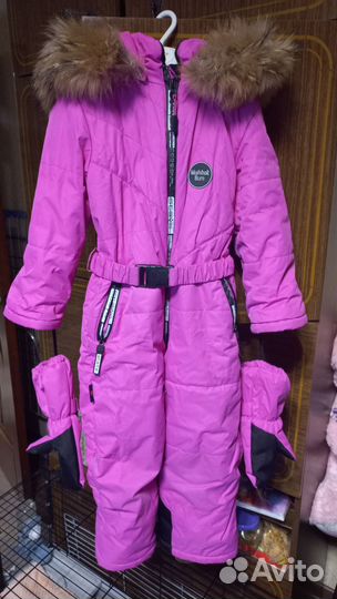 Зимний комбинезон Малышок