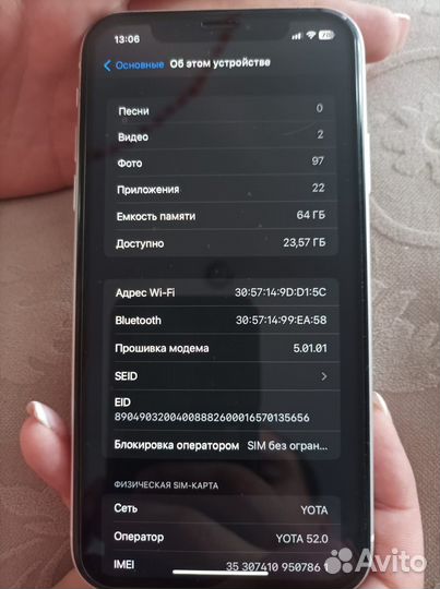 Apple iPhone XR 64gb