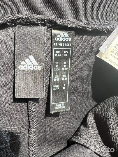 Спортивные штаны adidas