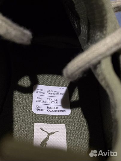 Кроссовки Puma новые