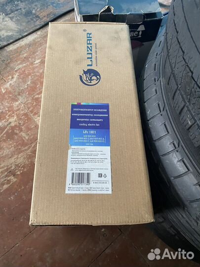 Электровентилятор охлаждения радиатора