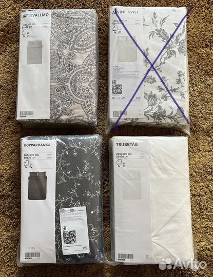 Постельное белье IKEA