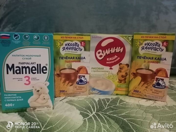 Детские каши