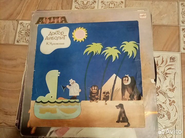 Продаю пластинки виниловые советские