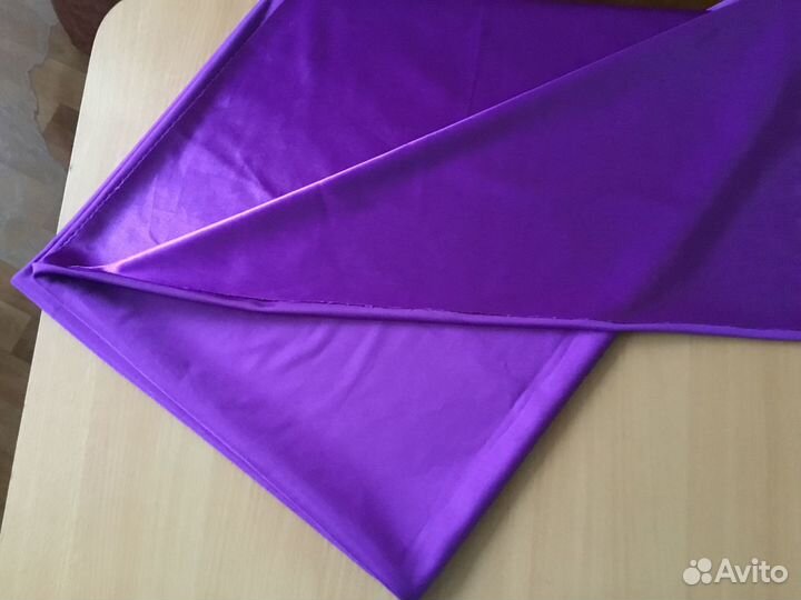 Отрез ткани