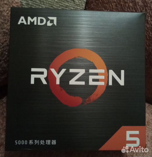 Процессор AMD Ryzen 5 5500 BOX новый