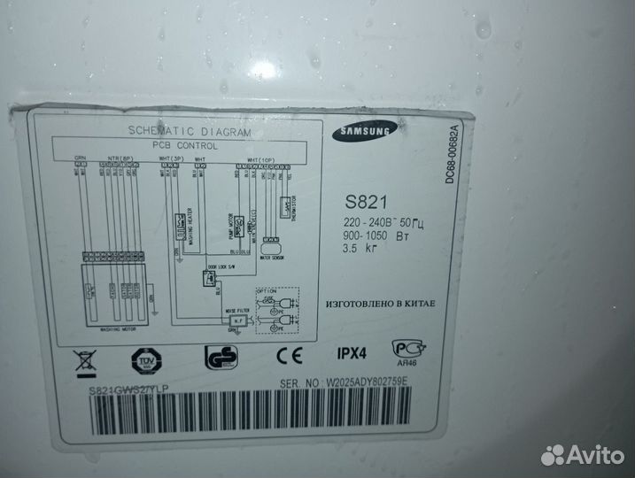 Стиральная машина samsung 3.5 кг