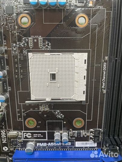 Материнская плата S-FM2 MSI FM2-A55M-E33