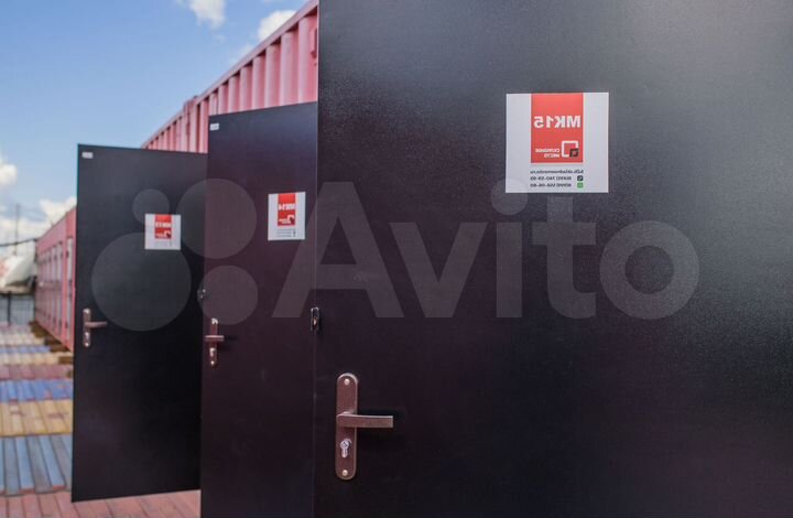 Сухой контейнер