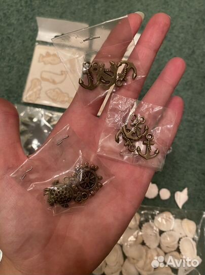 Морской набор для скрапбукинга