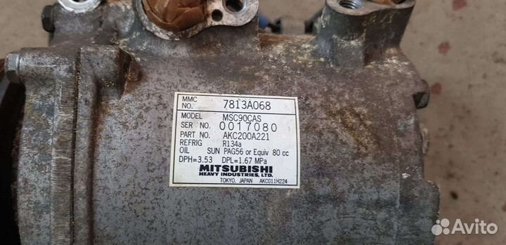 Компрессор кондиционера Аутлендер, Ланцер 7813A068