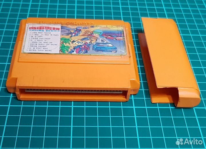 Dendy TV. Game пейзажник