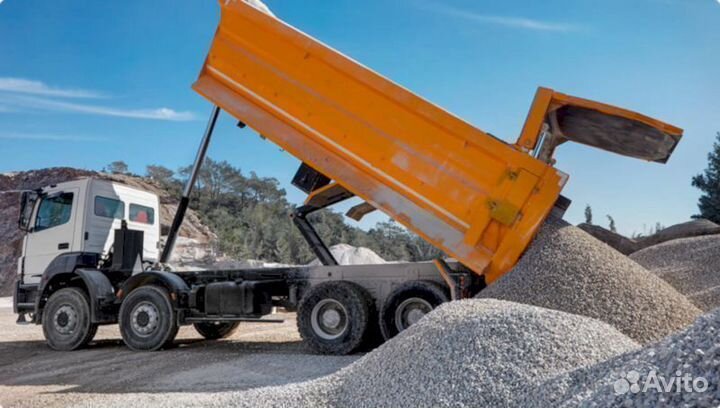 Асфальтная крошка без посредников