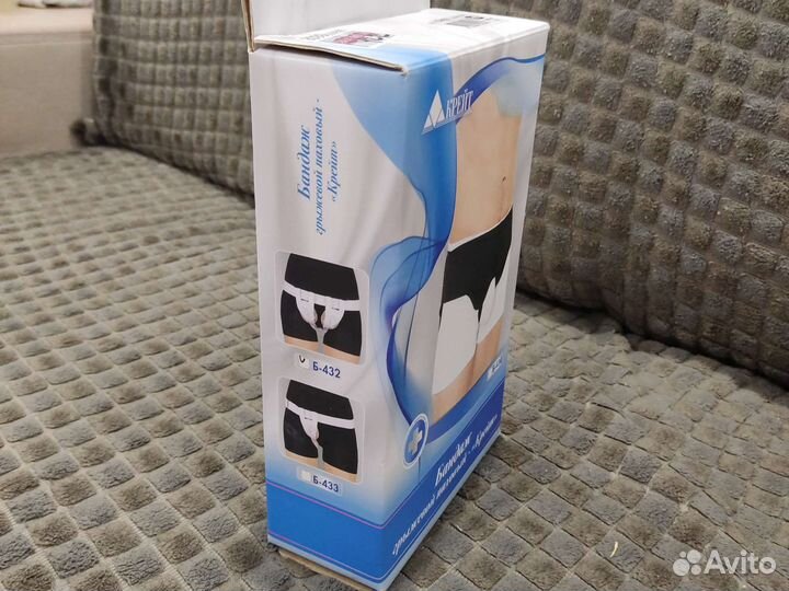 Бандаж грыжевой паховый - 