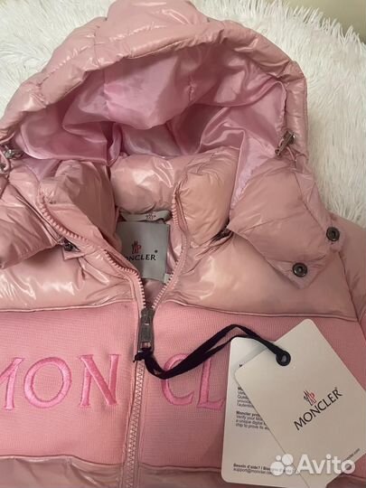 Куртка розовая зефирка Moncler, 40-42