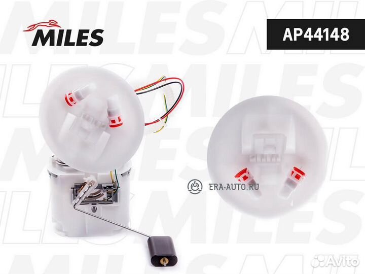 Miles AP44148 Бензонасос ford mondeo