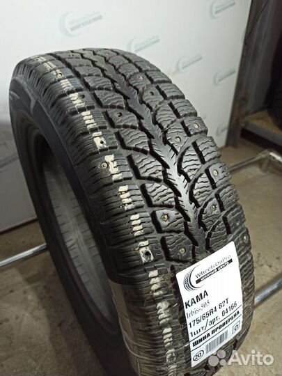 КАМА 505 Irbis 175/65 R14 82T